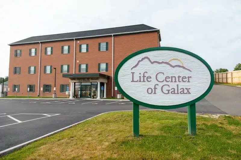 rehab center photo