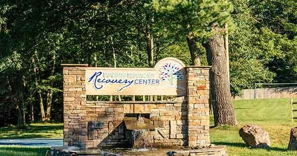 rehab center photo
