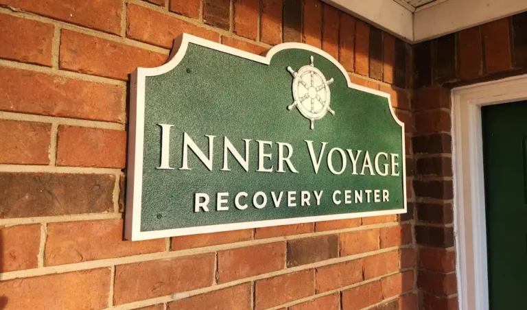 rehab center photo
