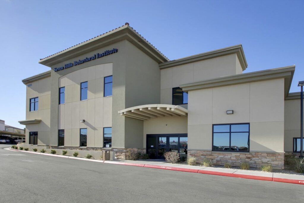 rehab center photo